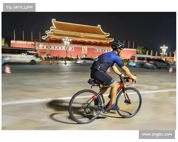 骑行盛事掀起京城双奥之城的狂潮 骑行盛事掀起京城双奥之城的狂潮