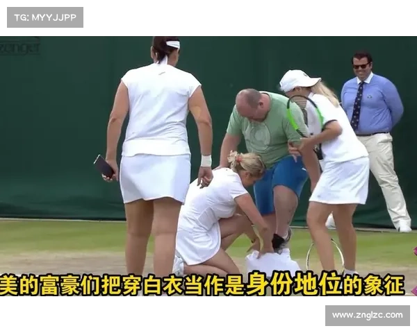 温网白色球衣规则再掀争议 球员纷纷表达个性受限不满 温网白色球衣规则再掀争议 球员纷纷表达个性受限不满