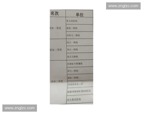2027年前后基于公有链的票证合一技术或将彻底终结赛事入场人工核验模式